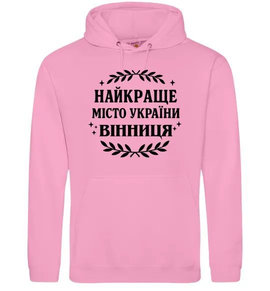Мужская толстовка (худи) Найкраще місто України Розовый фото