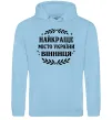 Женская толстовка (худи) Найкраще місто України Голубой фото