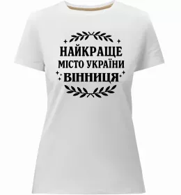 Женская премиум футболка