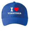 Кепка I love Vinnytsia Ярко-синий фото