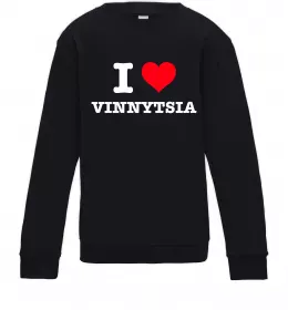 Детский Свитшот Детский Свитшот