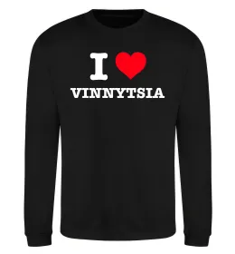 Світшот I love Vinnytsia Чорний фото
