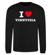 Свитшот I love Vinnytsia Черный фото