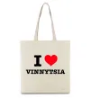 Эко-сумка I love Vinnytsia Бежевый фото