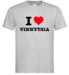 Чоловіча футболка I love Vinnytsia Сірий фото
