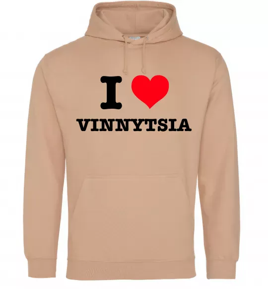 Мужская толстовка (худи) I love Vinnytsia Песочный фото