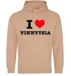 Мужская толстовка (худи) I love Vinnytsia Песочный Мужская толстовка (худи) I love Vinnytsia Песочный фото