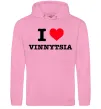 Женская толстовка (худи) I love Vinnytsia Розовый фото