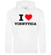 Женская толстовка (худи) I love Vinnytsia Белый фото