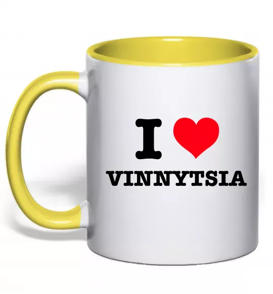 Чашка с цветной ручкой I love Vinnytsia Солнечно желтый фото