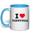 Чашка с цветной ручкой I love Vinnytsia Голубой фото