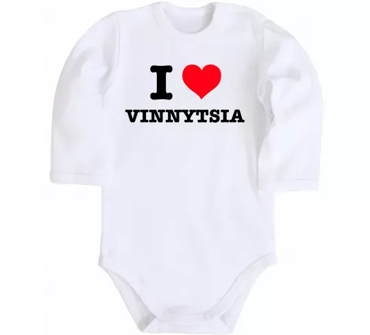 Детский боди I love Vinnytsia Белый фото