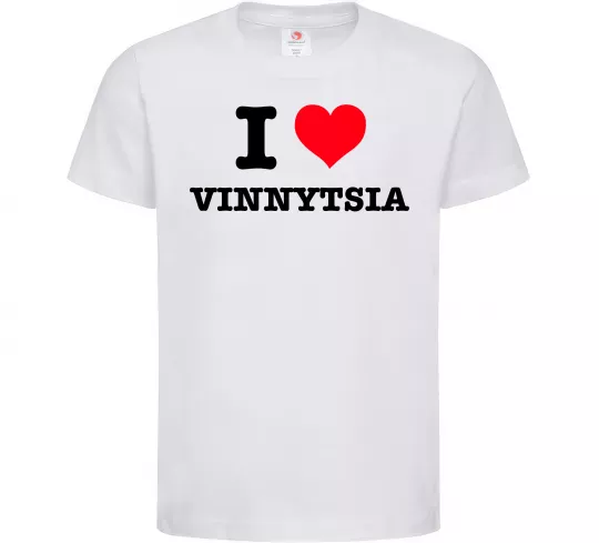 Детская футболка I love Vinnytsia Белый фото