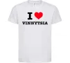 Детская футболка I love Vinnytsia Белый фото