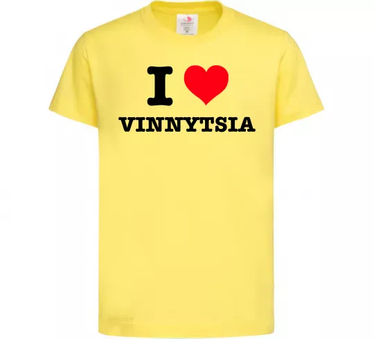 Детская футболка I love Vinnytsia Лимонный фото