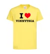 Детская футболка I love Vinnytsia Лимонный фото