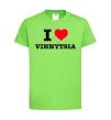 Детская футболка I love Vinnytsia Лаймовый фото