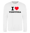 Свитшот I love Vinnytsia Белый фото