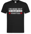 Мужская футболка My heart in Vinnytsia Черный фото