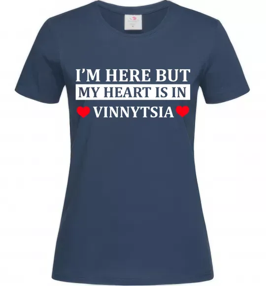Жіноча футболка My heart in Vinnytsia Темно-синій фото
