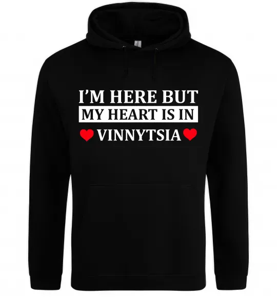 Мужская толстовка (худи) My heart in Vinnytsia Черный фото