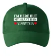 Кепка My heart in Vinnytsia Темно-зеленый фото