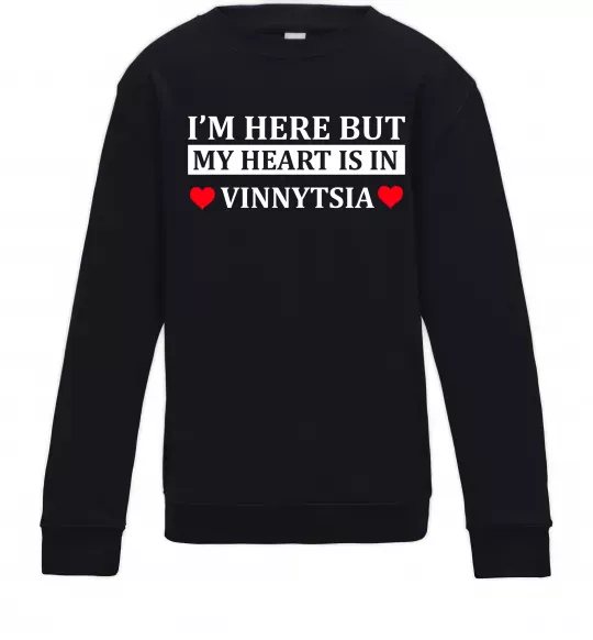 Дитячий світшот My heart in Vinnytsia Чорний фото