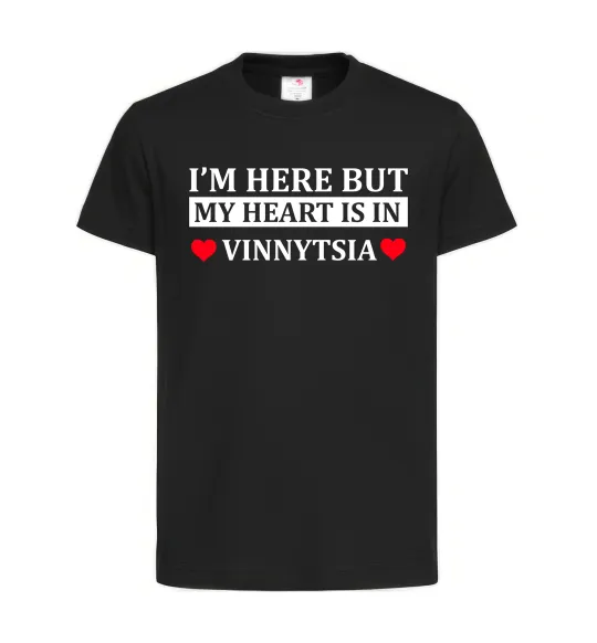 Детская футболка My heart in Vinnytsia Черный фото
