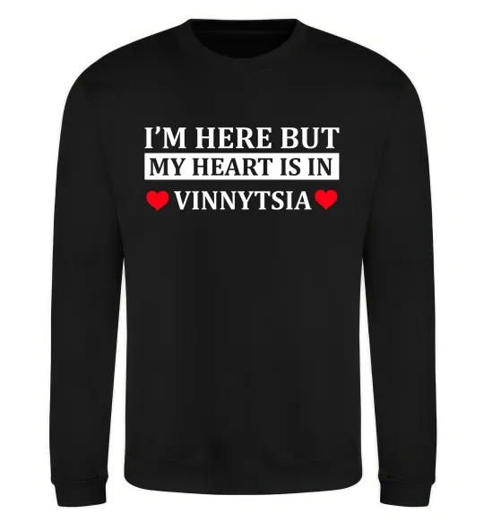 Свитшот My heart in Vinnytsia Черный фото