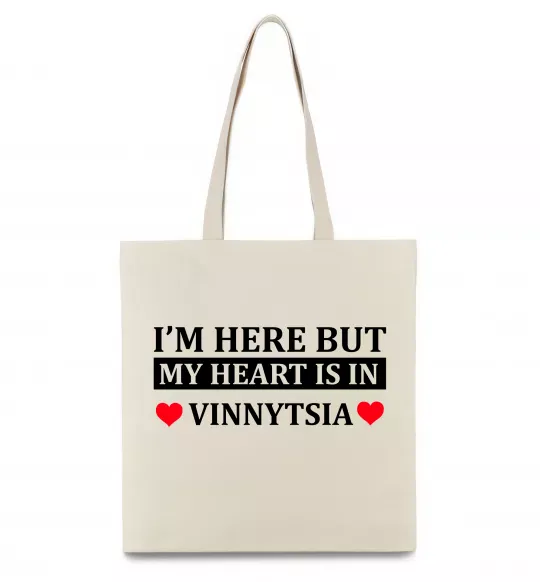 Эко-сумка My heart in Vinnytsia Бежевый фото