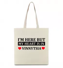 Эко-сумка My heart in Vinnytsia Бежевый фото