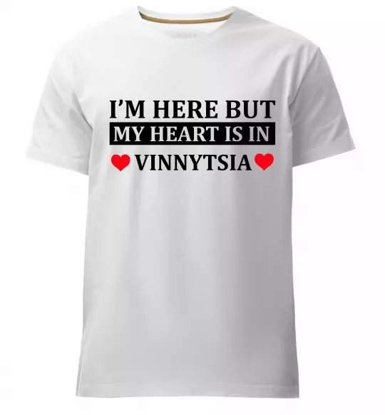 Мужская премиум футболка My heart in Vinnytsia Белый фото