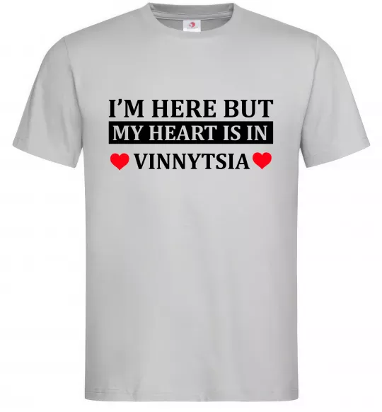 Мужская футболка My heart in Vinnytsia Серый фото