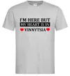 Мужская футболка My heart in Vinnytsia Серый фото