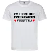 Мужская футболка My heart in Vinnytsia Белый фото