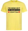 Мужская футболка My heart in Vinnytsia Лимонный фото