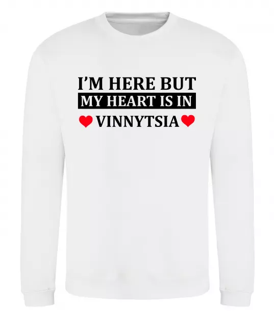 Свитшот My heart in Vinnytsia Белый фото