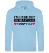 Чоловіча толстовка (худі) My heart in Vinnytsia Блакитний фото