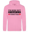 Женская толстовка (худи) My heart in Vinnytsia Розовый фото