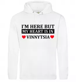 Женская толстовка (худи)