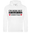 Женская толстовка (худи) My heart in Vinnytsia Белый фото