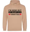 Женская толстовка (худи) My heart in Vinnytsia Песочный фото