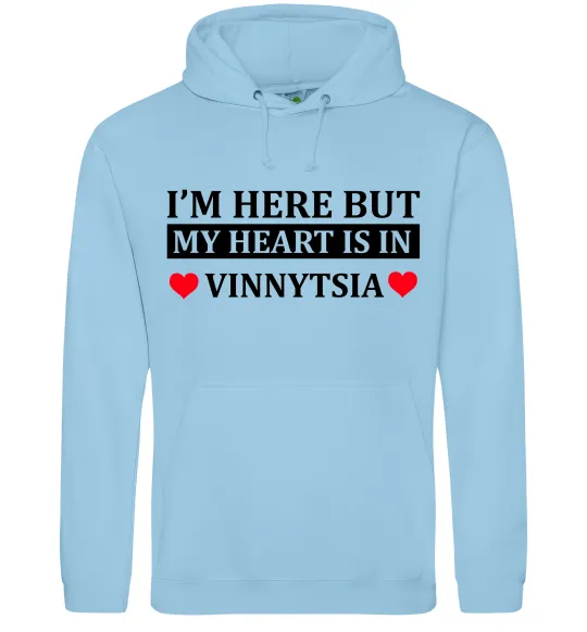 Женская толстовка (худи) My heart in Vinnytsia Голубой фото