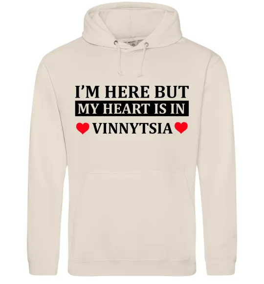Женская толстовка (худи) My heart in Vinnytsia Таш фото