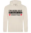 Женская толстовка (худи) My heart in Vinnytsia Таш фото