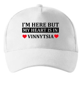 Кепка My heart in Vinnytsia