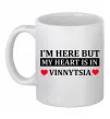 Чашка керамическая My heart in Vinnytsia Белый Чашка керамическая My heart in Vinnytsia Белый фото