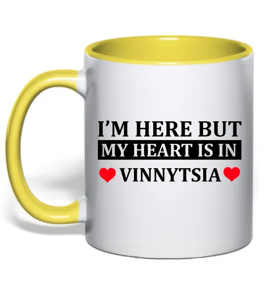 Чашка с цветной ручкой My heart in Vinnytsia Лимонный фото