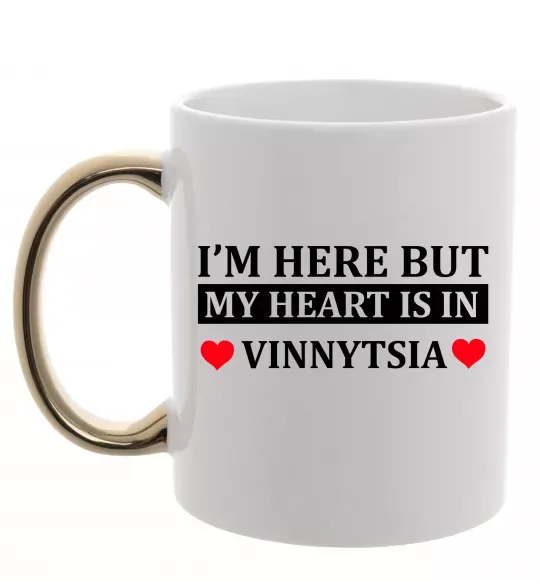 Чашка с цветной ручкой My heart in Vinnytsia Золото фото