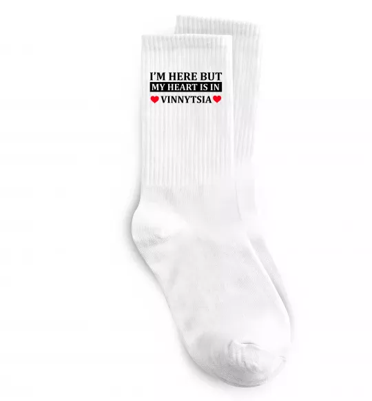 Шкарпетки My heart in Vinnytsia Білий фото